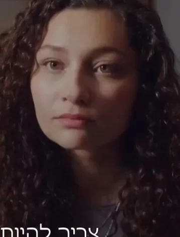 Любовь и Гордость 4 серия
